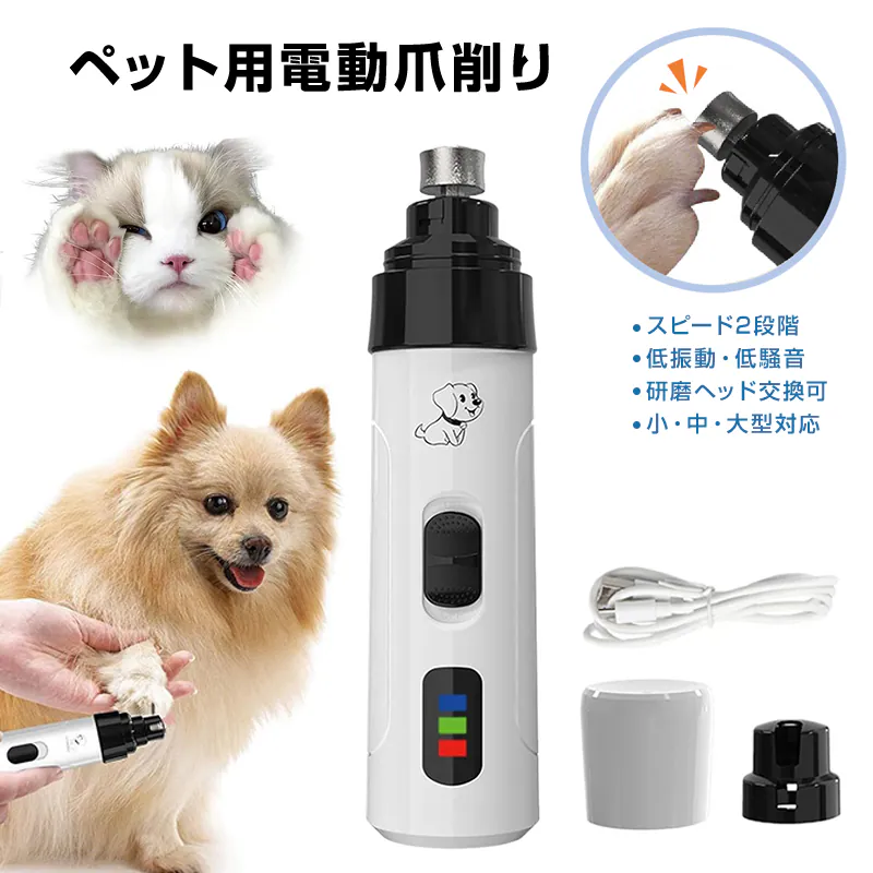 �ǉ����i�T���l�C��