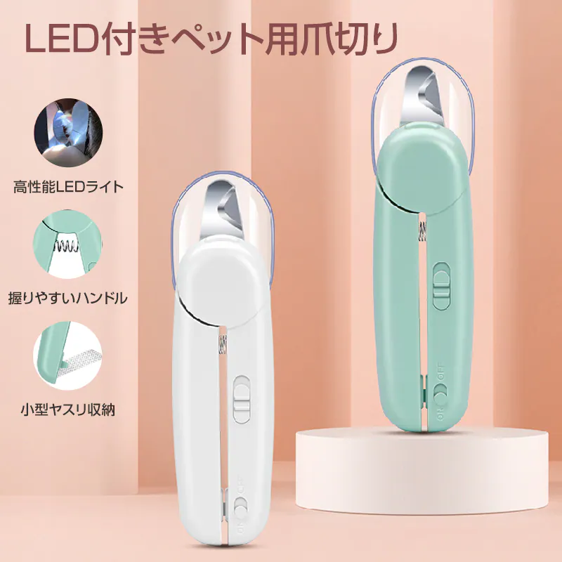�ǉ����i�T���l�C��