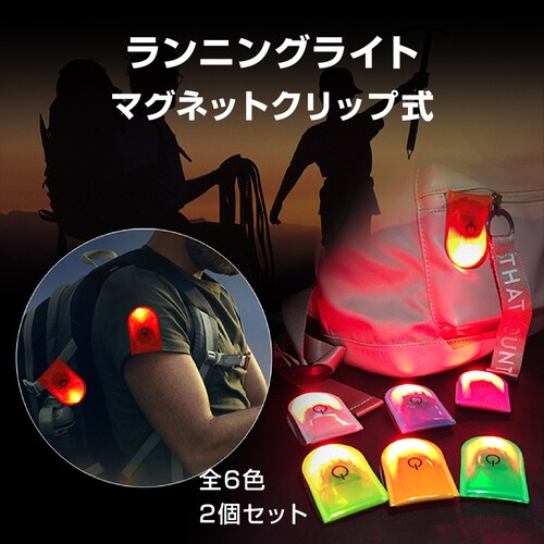 jOCg CG[ 2  S EH[LOCg EH[J[}[J[ h LED   ^ y Nbv }Olbg ybg U ] AEghA_0