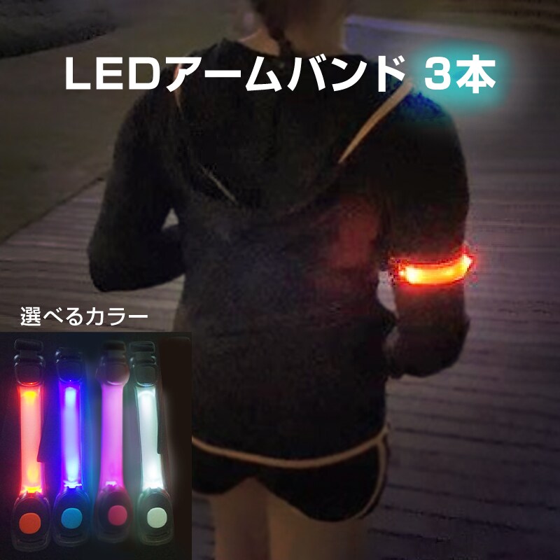 �ǉ����i�T���l�C��