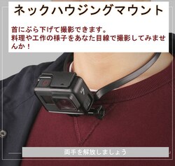 lbNJ}g GoPro S[v iphone X}z Ή z_[ g  ANVJ lbN  }Eg lW NbNt HERO7 ANZT[