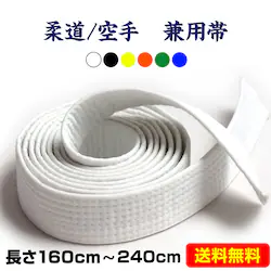 蓹 1{ F F    IW 160cm 180cm 220cm 240cm  F Iׂ _ aC p zCg xg q LbY l ؃g 