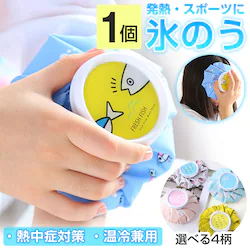 X̂ 1 XX ACXpbN MǑ΍ q ~j y ⌓p 킢  싅 St TbJ[ M  } ACVO ΍ pObY