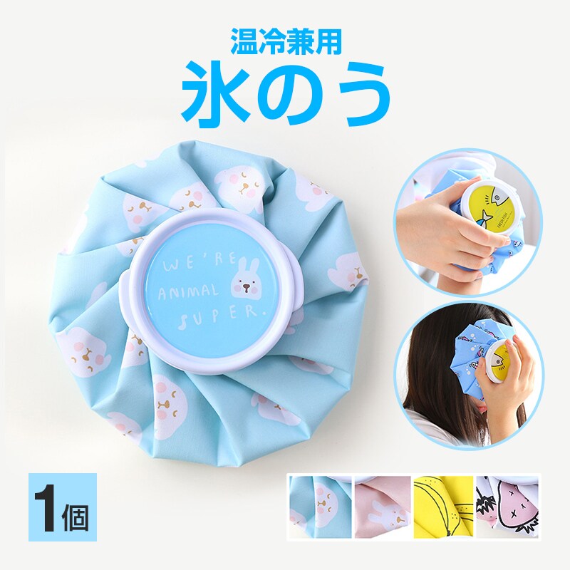 �ǉ����i�T���l�C��