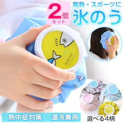 X̂ 2 XX ACXpbN MǑ΍ q ~j y ⌓p 킢  싅 St TbJ[ M  } ACVO ΍ pObY