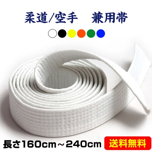 蓹 F 1.8m 1{ F F    IW 160cm 180cm 220cm 240cm  F Iׂ _ aC p zCg xg q LbY l ؃g_0