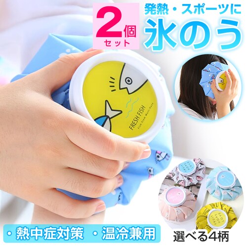 X̂ u[/ 2 XX ACXpbN MǑ΍ q ~j y ⌓p 킢  싅 St TbJ[ M  } ACVO ΍ pObY_0