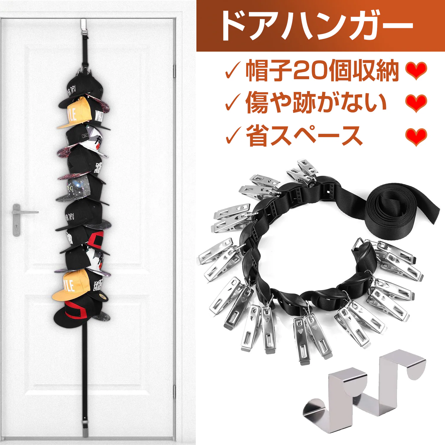 �ǉ����i�T���l�C��