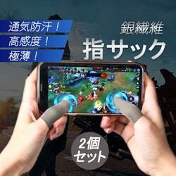 wTbN 2 X}z ^ubg iPhone iPad ^b`pl m[gp\R }bNubN Macbook Q[p x @ 芾h~  ቷ₯ǖh~