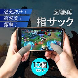 wTbN 10 X}z ^ubg iPhone iPad ^b`pl m[gp\R }bNubN Macbook Q[p x @ 芾h~  ቷ₯ǖh~