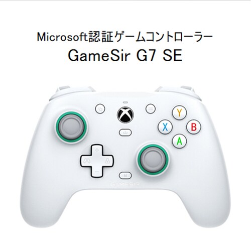 GameSir G7 SE Q[Rg[[ Q[pbh Lڑ MicrosoftF؍ς Xbox Windows Ή htg 둀h~bN U[^[ AvŒ_0