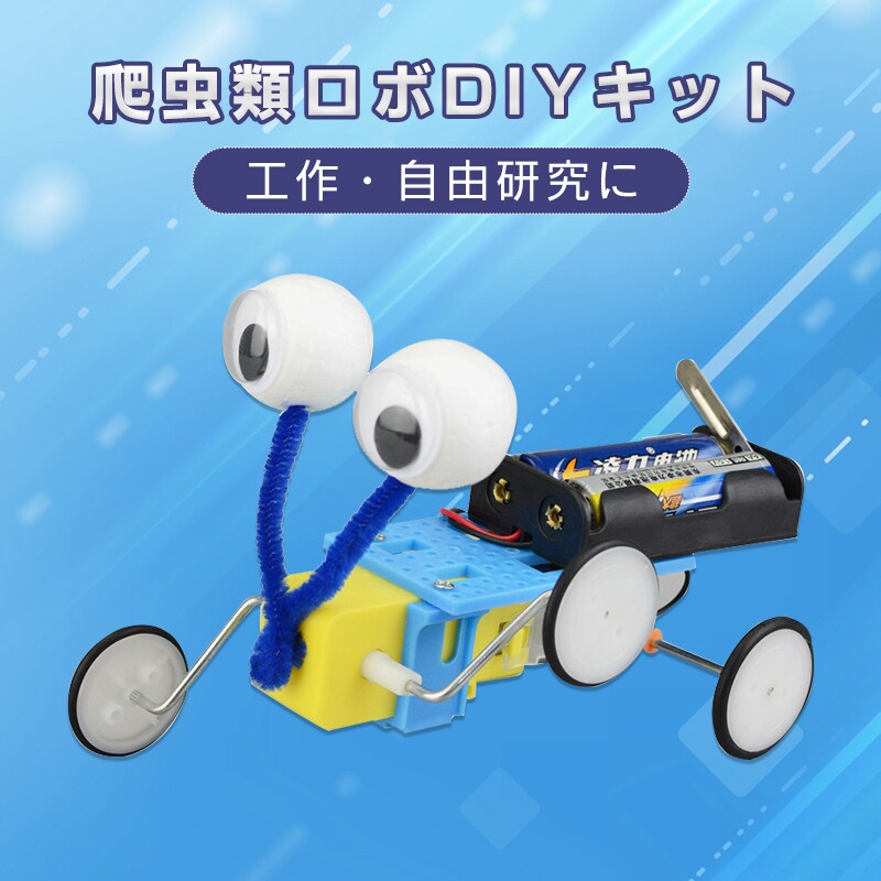 �ǉ����i�T���l�C��