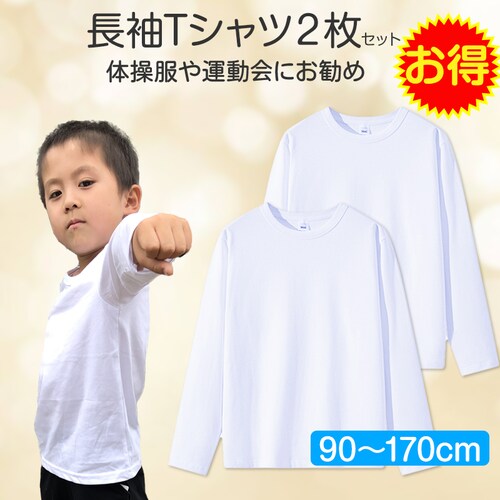 2Zbg TVc  ̈ ̑ 100 q LbY ct wZ H t ~ ʋC ^ Cxg jp 90 100 110 120 130 140 150 160 _0
