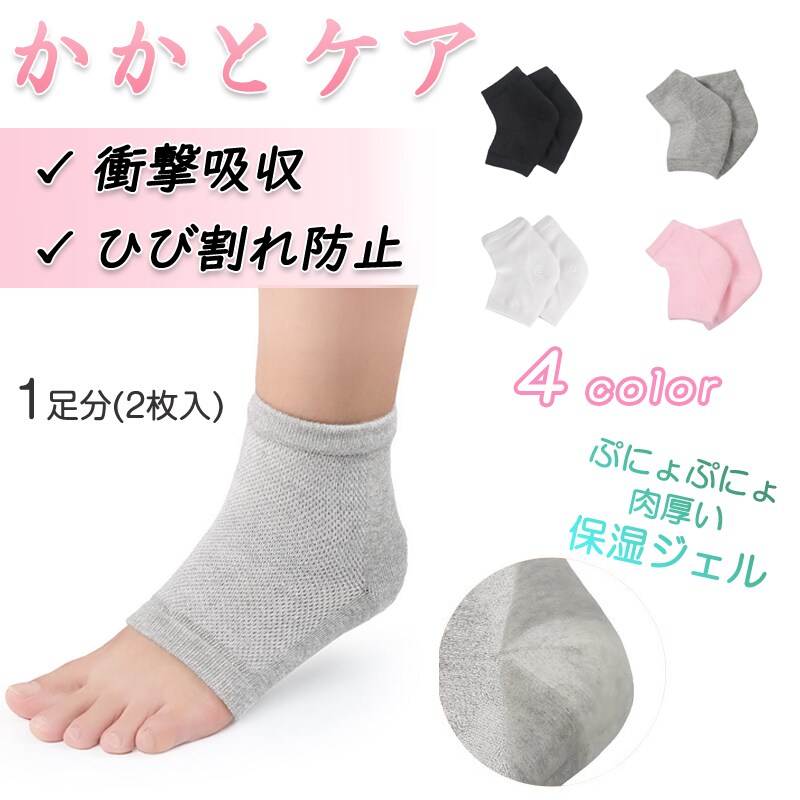�ǉ����i�T���l�C��