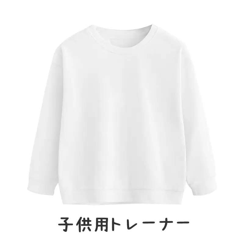 �ǉ����i�T���l�C��