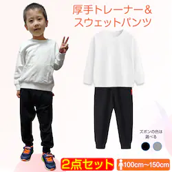 2_Zbg g[i[1  Y{1 ̈ ̑ q LbY TVc  O[ pc H t ~ ʋC ^ Cxg jp |bv_X