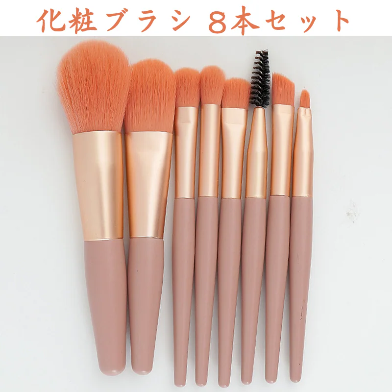 �ǉ����i�T���l�C��