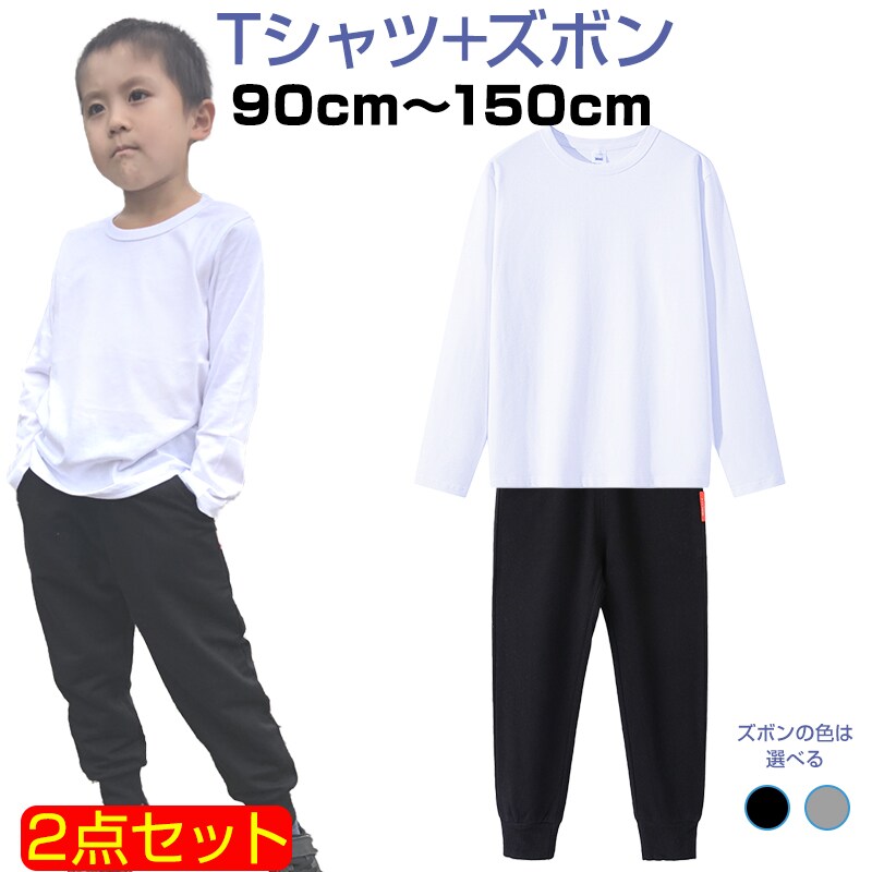 �ǉ����i�T���l�C��