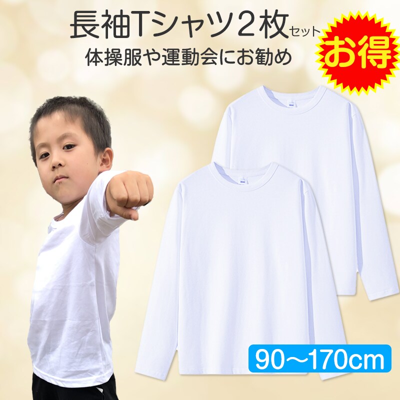 �ǉ����i�T���l�C��
