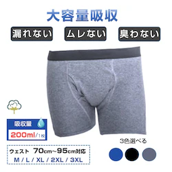 փpc  XL 1 j Y AR pc RȂ  {NT[ gNX V[c  VjA  d 200cc e z Rbg  ʋC