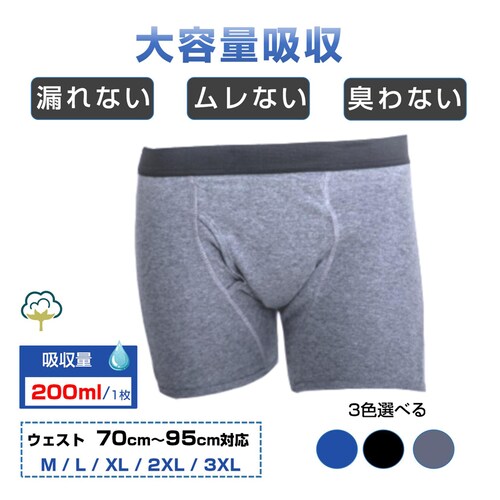 փpc O[ 3XL 1 j Y AR pc RȂ  {NT[ gNX V[c  VjA  d 200cc e z Rbg  ʋC_0