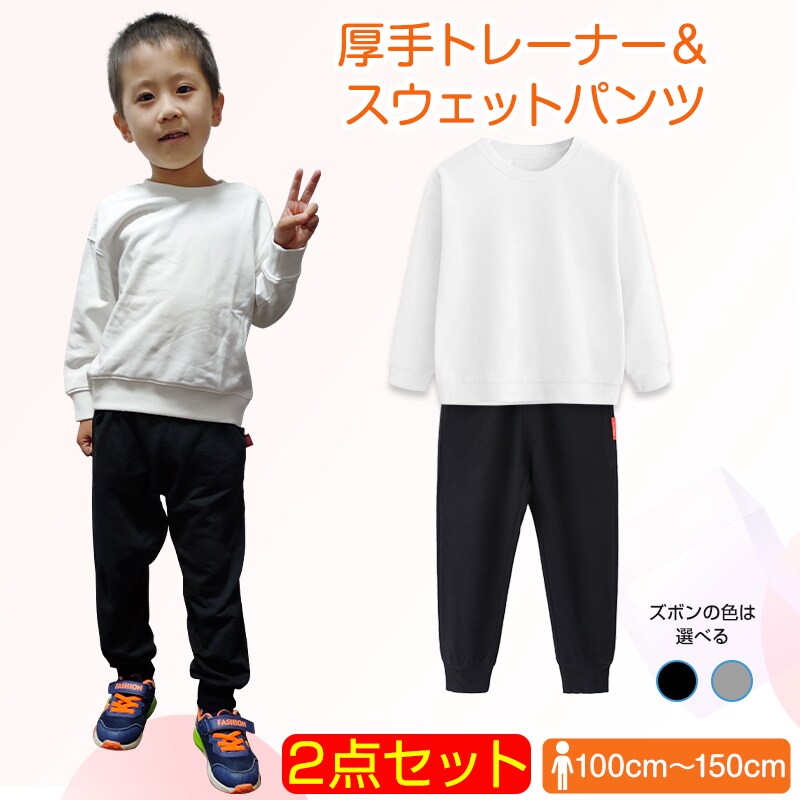 �ǉ����i�T���l�C��