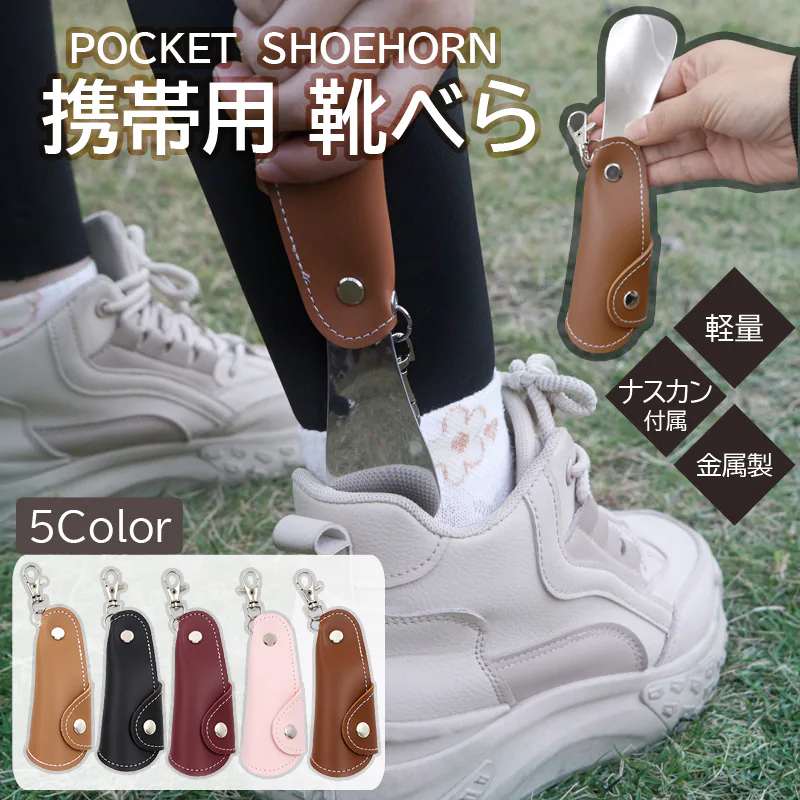 �ǉ����i�T���l�C��
