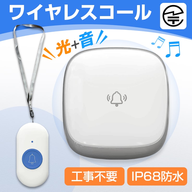 CXR[ |  g    i[XR[ h Hsv 剹  Ăяox  `C SOS ʒ Vlz[ Dw