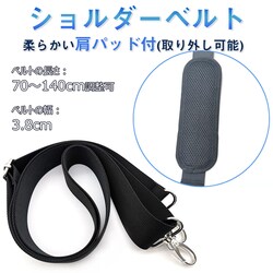 �V�����_�[�J�o�� �x���g �����Y �r�W�l�X�o�b�O�x���g �X�g���b�v �i�C���� ���o�b�h�t ���C�� �J�o���|�� �P�i �� �V�����_�[�x���g �X�y�A ���i �t���ւ�