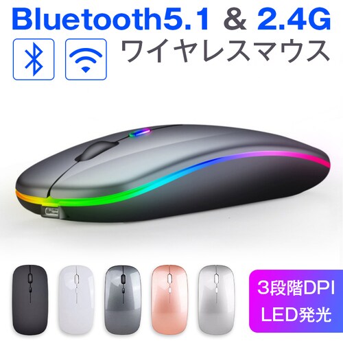 �}�E�X �u���b�N ���C�����X �É� ���^ �R�[�h���X Bluetooth5.1 ���� 2.4GHz �y�� USB �[�d�� ���^ �����x ���w�� DPI���� LED���� PC Windows Mac �^_0