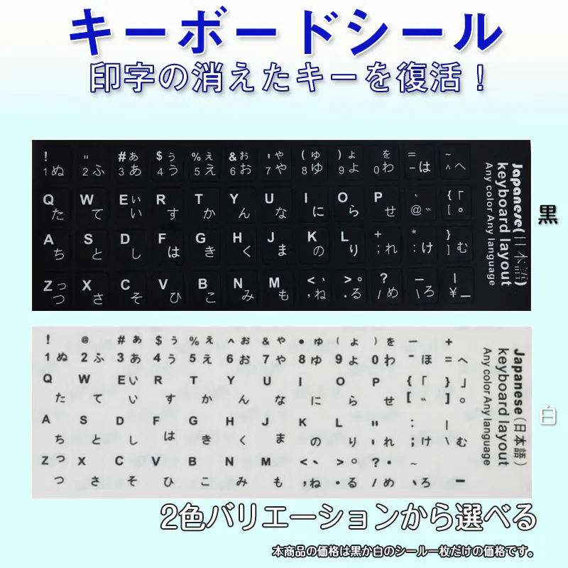 �ǉ����i�T���l�C��
