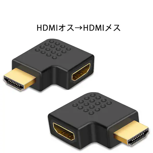 90�� �p�x�ϊ��A�_�v�^ HDMI�[�q�Ή� 2�Z�b�g L���^ ���E�e1�� �I�X--���X 1080P�Ή� �P�[�u�������p_0