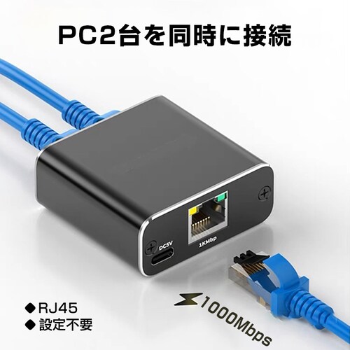 LAN����� 1Gbps �M�K LAN�|�[�g���� �g�� �A�_�v�^�[ RJ45 �������p�R�l�N�^ lan�n�u ���[�^�[2�|�[�g �l�b�g���[�N�X�v���b�^�A�_�v�^ CAT5 CAT6 CAT7_0
