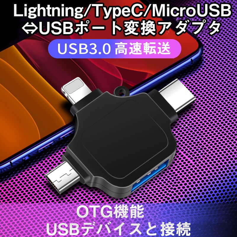 �ǉ����i�T���l�C��
