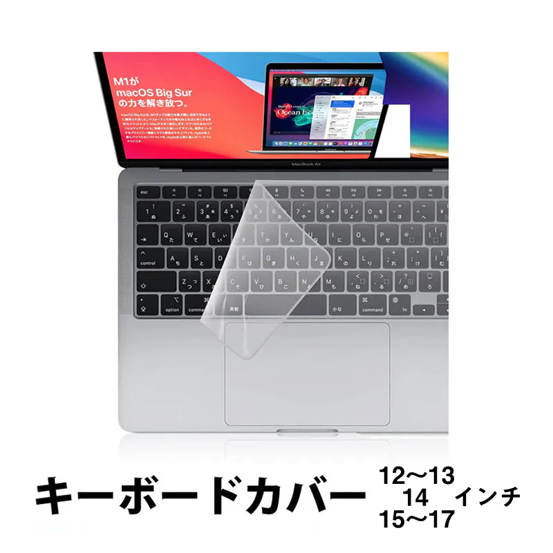 �ǉ����i�T���l�C��