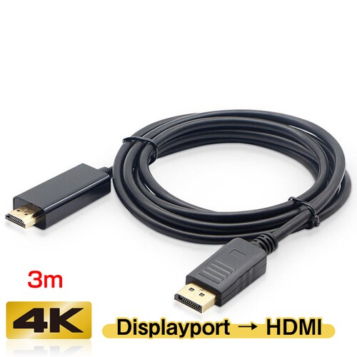Displayport to HDMI �ϊ� �P�[�u�� 3m ���� dp hdmi 4K �A�_�v�^ �I�X DP HDMI �P�[�u���f�B�X�v���C�|�[�g �P�[�u�� �A�_�v�^�[ PC ���j�^�[ �f�B�X�v���[_0