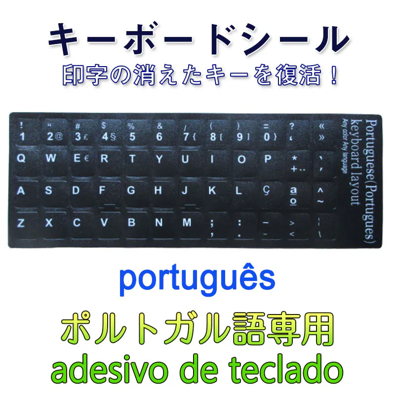 �ǉ����i�T���l�C��