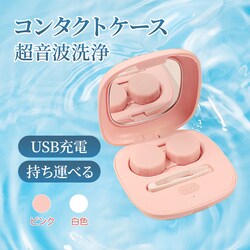 R^NgYp zCg g@ R^Ng  3 g  JR \tg n[h YP[X ς  ԕ  USB[d