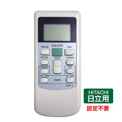 GAR R HITACHI SV[Y Ή R 쏊 ݒsv RAM RAMP RAMF RAS ݊ \ ėp p Vi ܂  ~ N[[ 