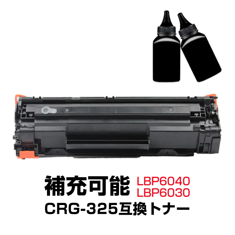 �ǉ����i�T���l�C��