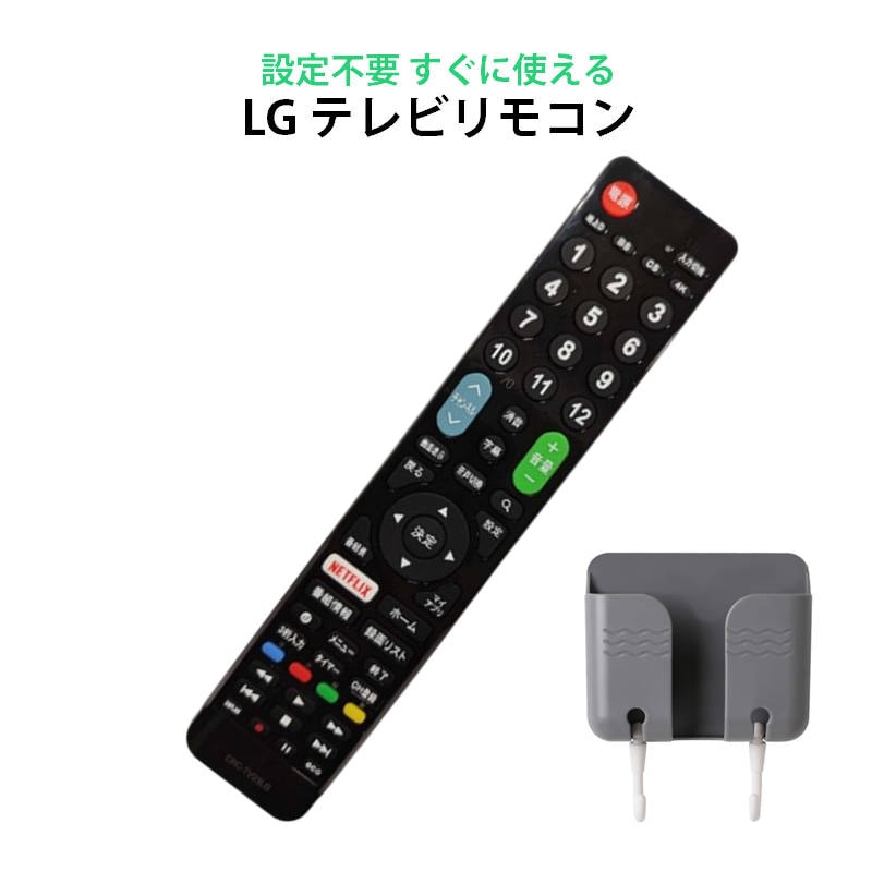 LG Electronics er ݊ R ݒsv RX^ht LG GNgjNX p nfW BS CS fW^ ng ter {t ̏