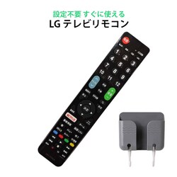 LG Electronics er ݊ R ݒsv RX^ht LG GNgjNX p nfW BS CS fW^ ng ter {t ̏