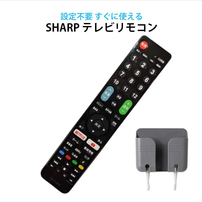 �ǉ����i�T���l�C��