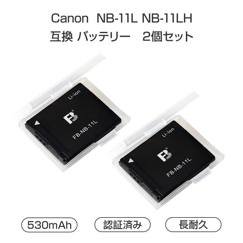 Canon Lm NB-11L NB-11LH ݊ obe[2Zbg@fW^Jobe[@530mAh@3.6V@ėpobe[ 񏃐i JANZT[