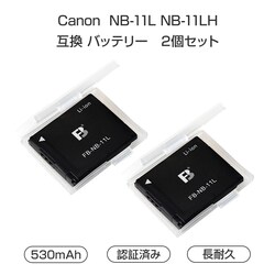Canon Lm NB-11L NB-11LH ݊ obe[2Zbg@fW^Jobe[@530mAh@3.6V@ėpobe[ 񏃐i JANZT[