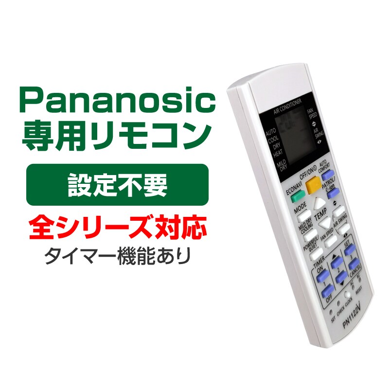 �ǉ����i�T���l�C��