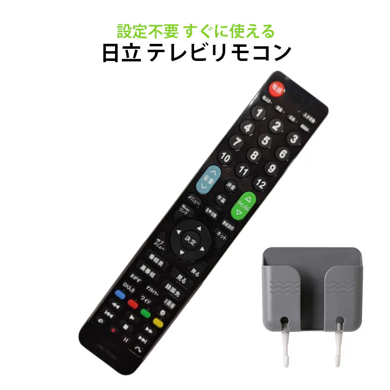 �ǉ����i�T���l�C��