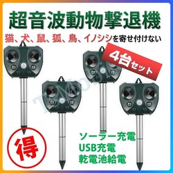 4ZbgL悯 g    A΍ Qb ǂ \[[USB[d\ Q L  lY~ Lcl  L CmVV悯 