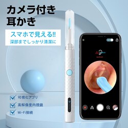 Jt  | C ɍ VRwbh 300f C[XR[v LEDCg CX Wi-Fiڑ [d iPhone Android pAv