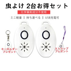 2Zbg 悯 悯 gь^ q LbY DwKp gފ USB[d ΍ AEghA Lv  Ԃ̒ ܐsgp Iɒ쏜